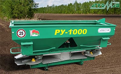 Запчасти к рассеивателям РУ-1000